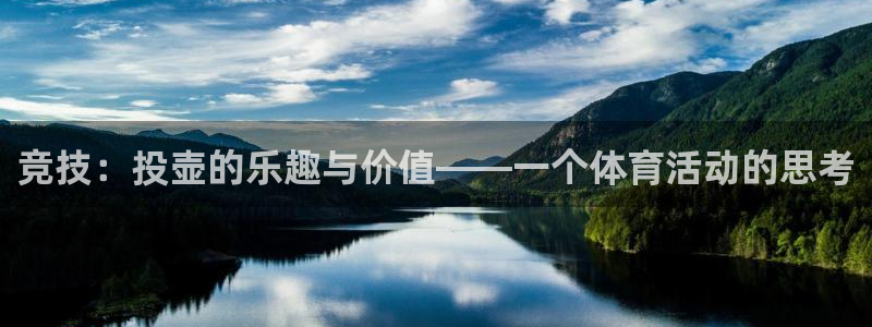 xc体育