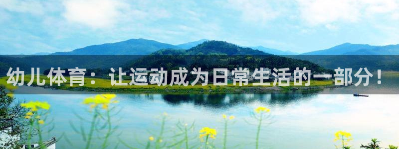 xc体育