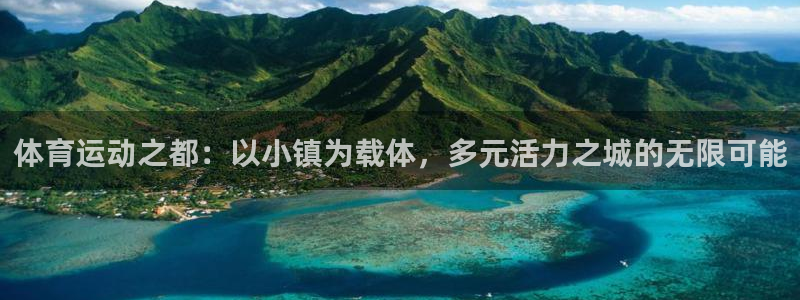 xc体育app官方网站