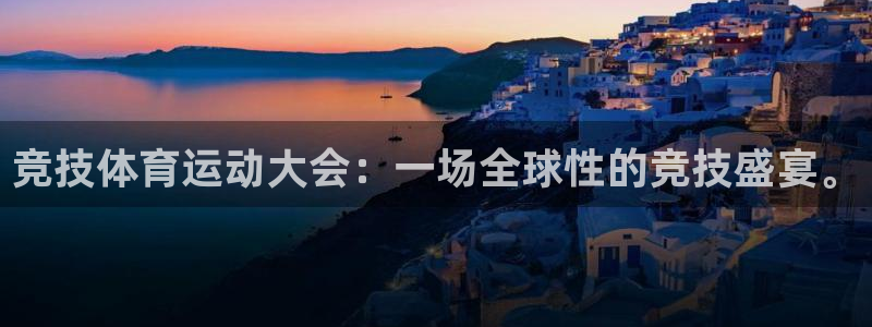 xc体育